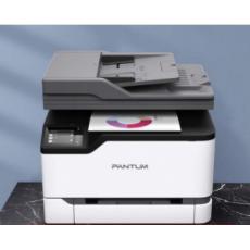 奔圖Pantum CM2200FDN彩色激光多功能一體機(jī)打印、復(fù)印、掃描、傳真