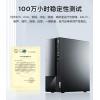 揚(yáng)天M460辦公臺(tái)式電腦