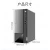 揚(yáng)天M460辦公臺(tái)式電腦